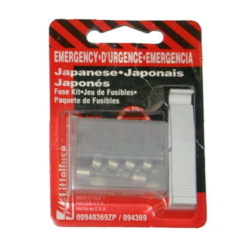 Emergency Auto Fuse Kit, Japanese Cars, 5 Fuses