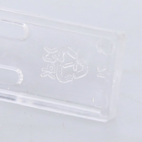 Whirlpool Replacement Crisper Drawer Humidity Control Body For Refrigerator, Part# W11819839