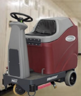 Max Ride 20 Orbital - 20" Max Ride Oribital Model MR20OQP