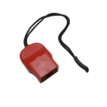 Craftsman CMCMW260P1 Genuine OEM Mower Key - N601370
