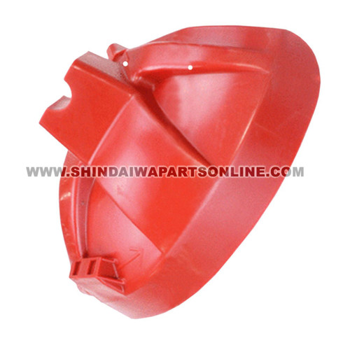Shindaiwa C550000411 Blade Shield (Original OEM part)