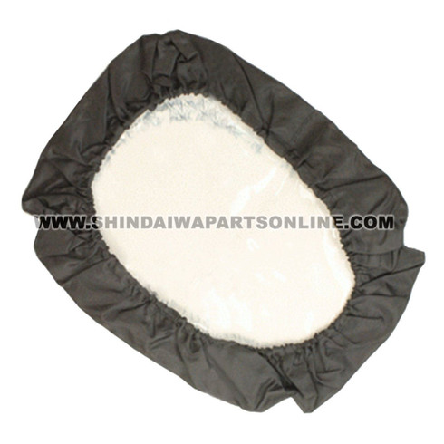 Shindaiwa P146061 Cover Hopper (Original OEM part)