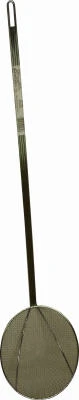 Food Skimmer, Heavy Duty, 36 In.