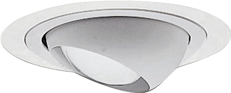 Light Fixture, Adjustable Eyeball, White, 4-In.