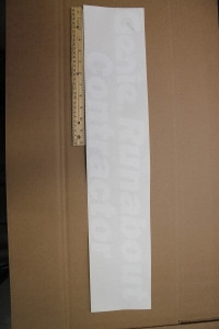 Genie Lift Part # 133237GT - DECAL,COSMETIC, GRC, EA